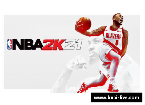 NBA2K女主播：虚拟球场上的主场声浪